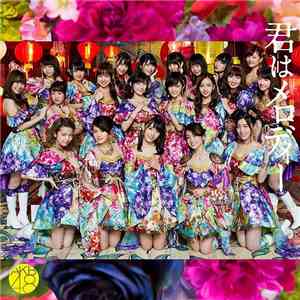 AKB48 - 君はメロディー download free