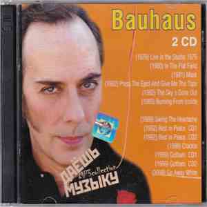 Bauhaus - Даёшь Музыку MP3 Collection download free