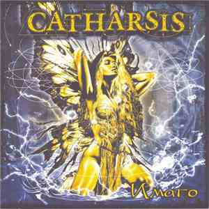 Catharsis  - Имаго download free
