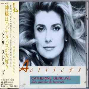 Catherine Deneuve - Dieu Fumeur De Havanes download free