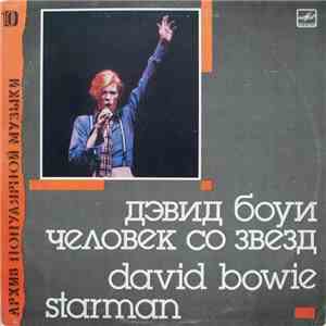 David Bowie - Starman = Человек Со Звезд download free