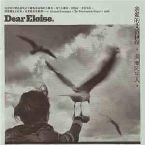 Dear Eloise - 美丽陌生人 (Beauty In Strangers) download free