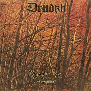 Drudkh - Відчуженість (Estrangement) download free