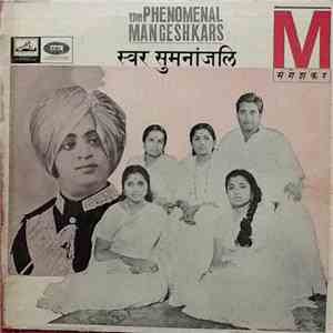 Hridaynath Mangeshkar - The Phenomenal Mageshkars - Swar Sumananjali download free