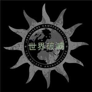 Japanische Kampfhörspiele - The Golden Anthropocene download free