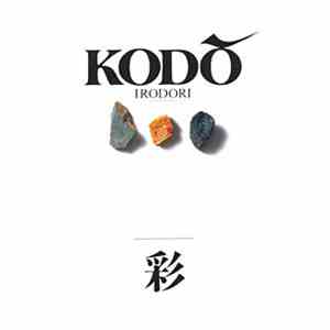 Kodō - Irodori download free