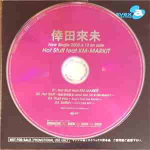 Koda Kumi Feat. KM-Markit - Hot Stuff download free