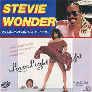 スティービー・ワンダー - Love Light In Flight = ラブ・ライト・イン・フライト download free