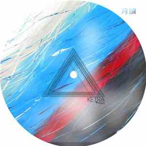 Manuel Di Martino - Motion EP download free