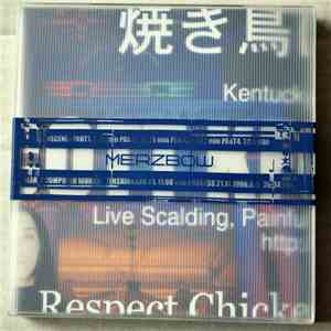 Merzbow - Early Computer Works / Scene download free