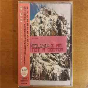 Moloko - I Am Not A Doctor download free
