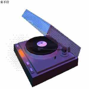 ◀ ● ▍▲ - PlasticDisco download free