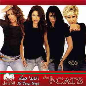 The 4 Cats - الدنيا هيك = El Dinyi Hayk download free