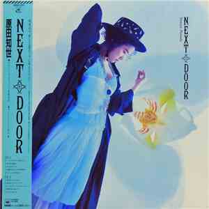 Tomoyo Harada = 原田知世 - Next Door download free