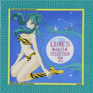 Various - うる星やつら・ラムのベストセレクション2 download free